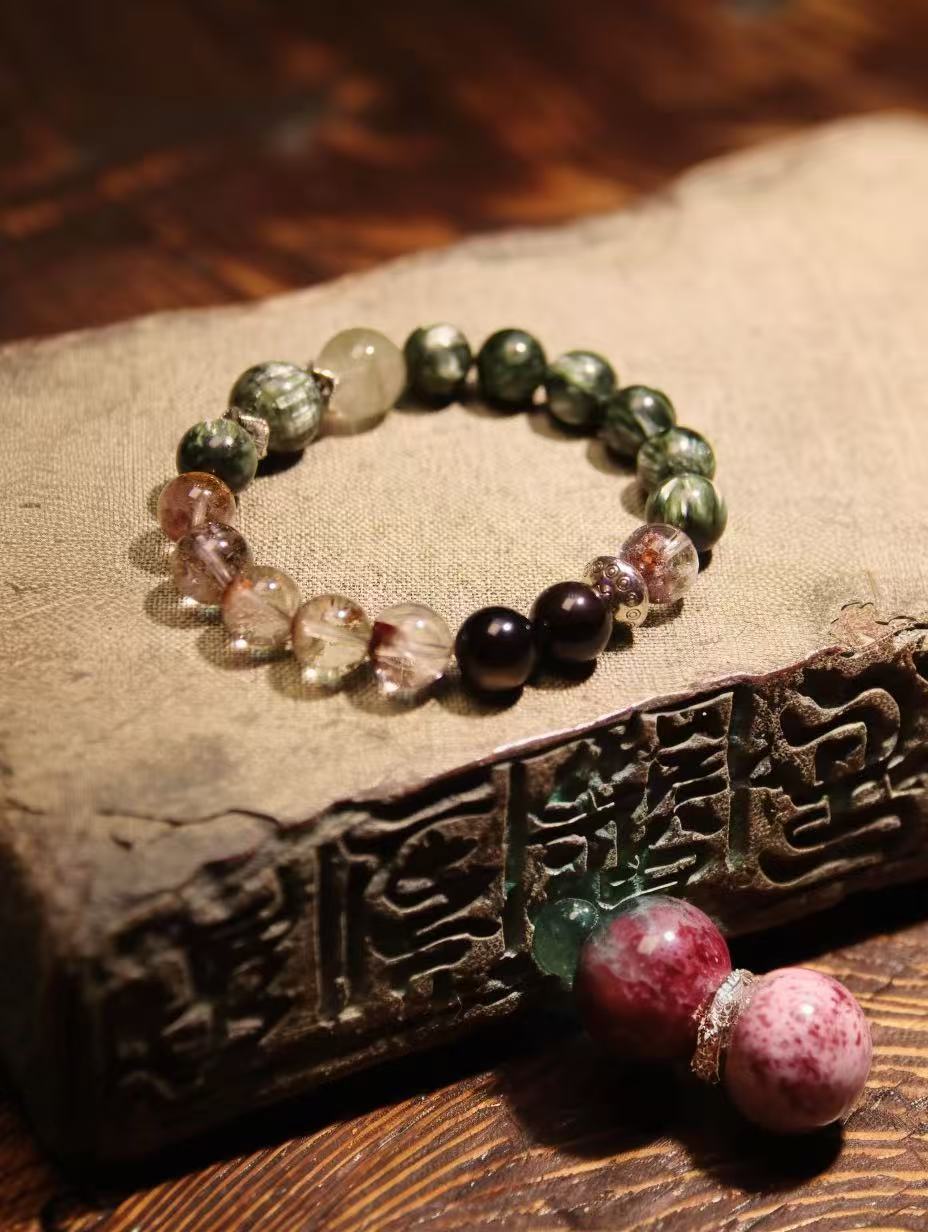 Phantom Quartz & Green Crystal Bracelet · Verdure Silence